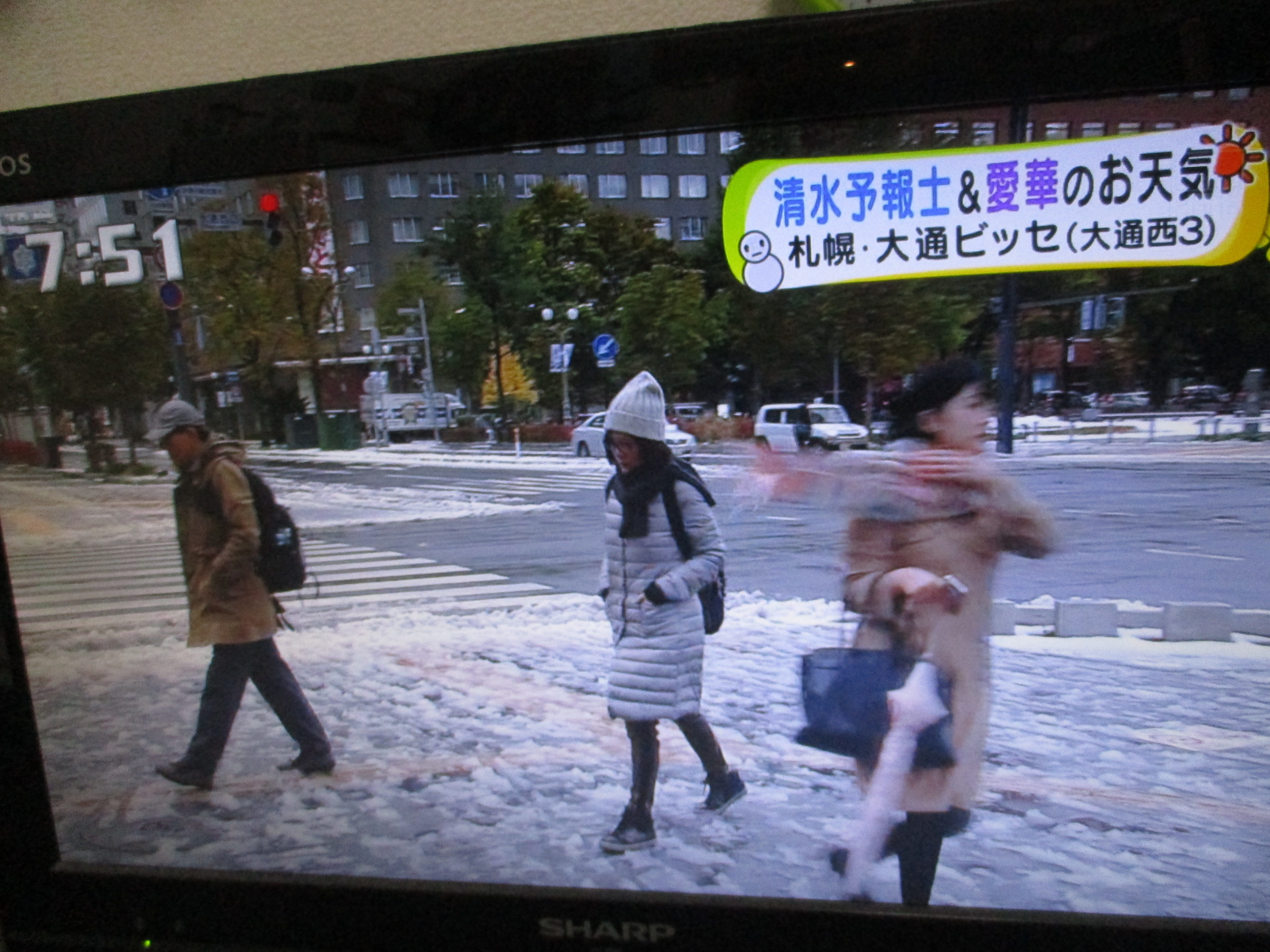 10/20 札幌ではもう雪！！！！！