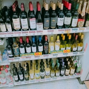 セイコーマート　ワイン