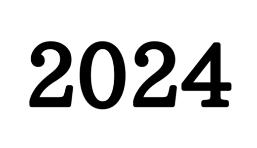 2024