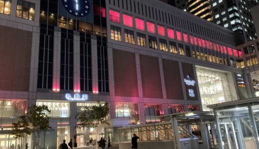 バイバイ札幌、また来年。