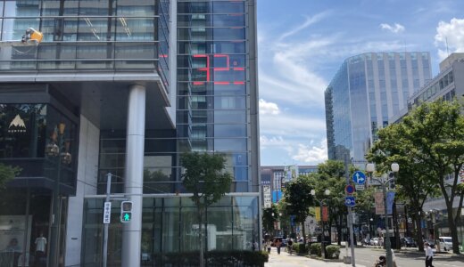 北海道は避暑地じゃないは嘘。本州より明らかに涼しい。