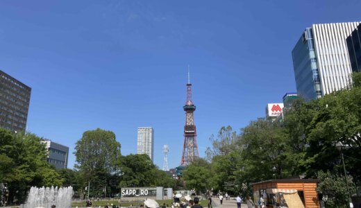 北海道出身なのに札幌嫌いな人の特徴と心理背景４つ【熱弁】
